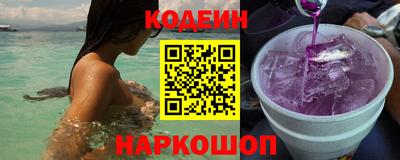 первитин Кандалакша