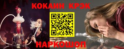 не бодяженный Канаш