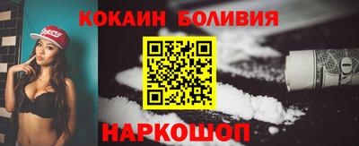 мет Камышлов