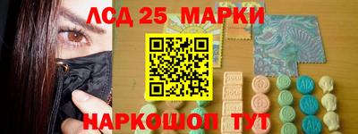 первитин Кандалакша