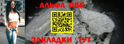 мет Камышлов
