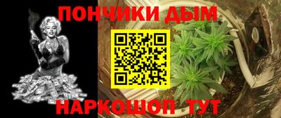 первитин Кандалакша