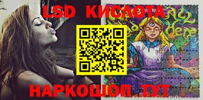 не бодяженный Канаш