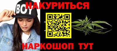 не бодяженный Канаш