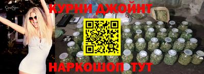 первитин Кандалакша
