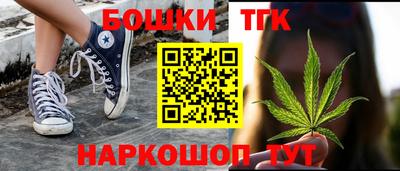 мет Камышлов