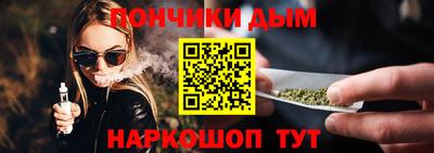мет Камышлов