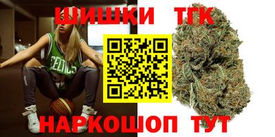 первитин Кандалакша