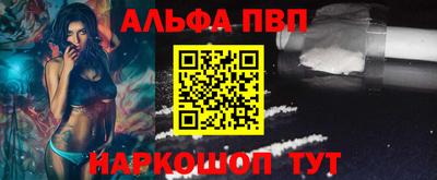 мет Камышлов
