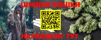 первитин Кандалакша