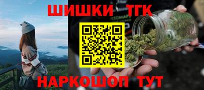 не бодяженный Канаш