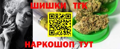 мет Камышлов