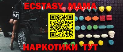 не бодяженный Канаш