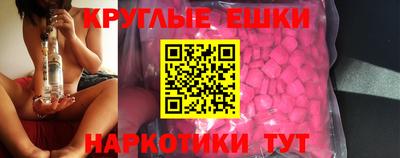 не бодяженный Канаш
