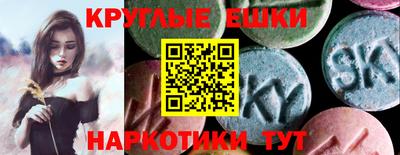 мет Камышлов