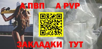 не бодяженный Канаш