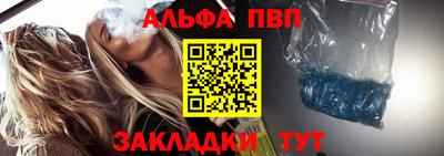 не бодяженный Канаш