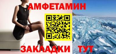 не бодяженный Канаш