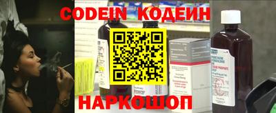 мет Камышлов