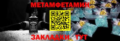 не бодяженный Канаш