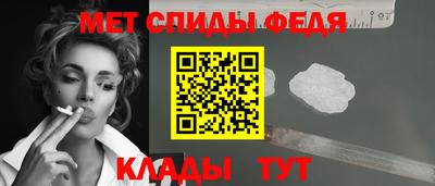 не бодяженный Канаш