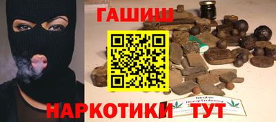 не бодяженный Канаш