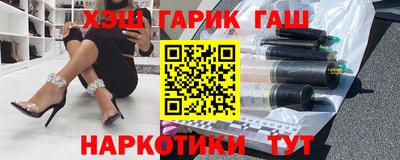 мет Камышлов