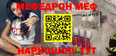 не бодяженный Канаш