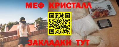 не бодяженный Канаш