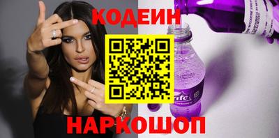 не бодяженный Канаш