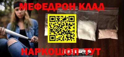 не бодяженный Канаш